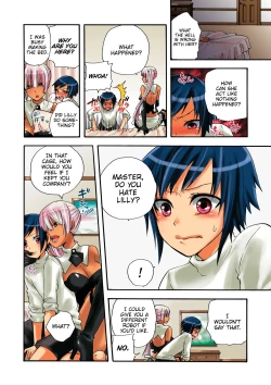 Page 21 of Aigan Robot Lilly - Pet Robot Lilly Vol. 2