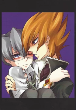 Page 16 of Grand Chariot