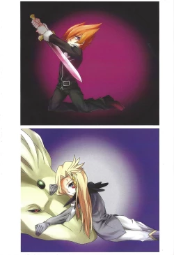 Page 4 of Grand Chariot