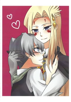 Page 7 of Grand Chariot