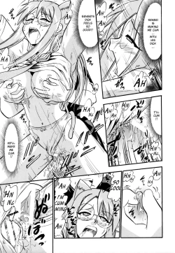 Page 20 of Chibi Chiu Chisame no Hakudaku