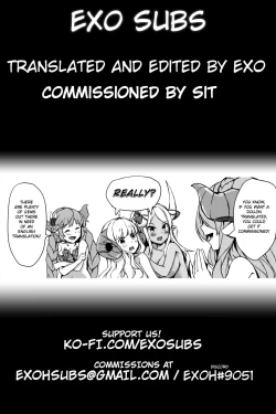 Page 27 of Chibi Chiu Chisame no Hakudaku