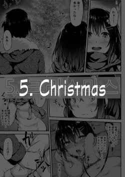 Page 19 of Konoha-chan NTR