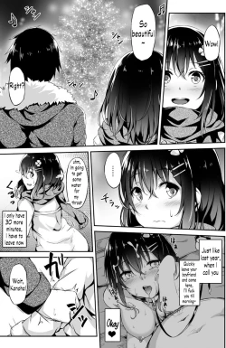 Page 20 of Konoha-chan NTR