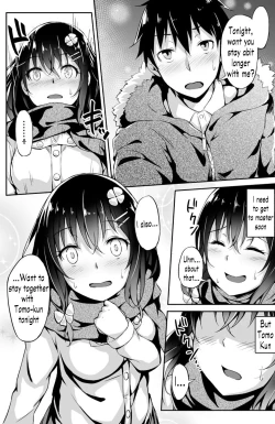 Page 21 of Konoha-chan NTR