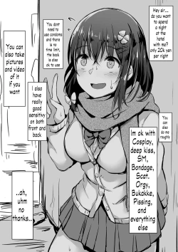 Page 28 of Konoha-chan NTR