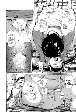 Page 18 of Imouto Decoration