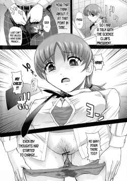 Page 6 of Hajimete no onnanoko