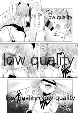 Page 10 of Nyannyan Kairakuron