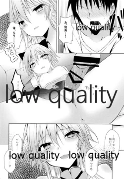 Page 21 of Nyannyan Kairakuron