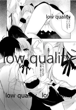 Page 8 of Nyannyan Kairakuron