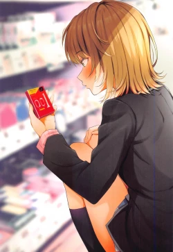 Page 3 of Irohasu to. | Iroha's Strike