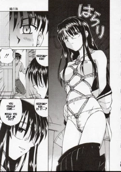 Page 8 of Shiruwo Suunawa - Spider's Web ENG