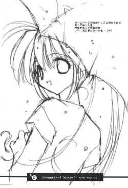 Page 38 of Bakusun Attention! Burst!! Count Down 0.1