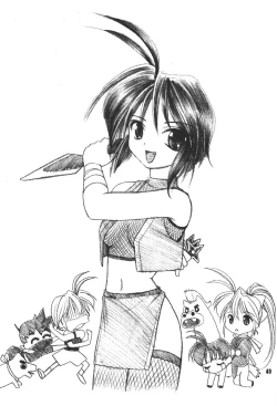 Page 50 of Bakusun Attention! Burst!! Count Down 0.1