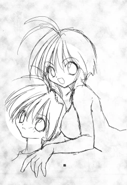 Page 6 of Bakusun Attention! Burst!! Count Down 0.1