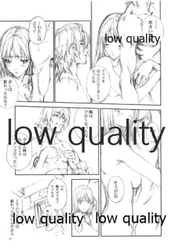 Page 8 of NOCTURNE II