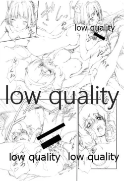 Page 25 of NOCTURNE III