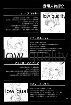 Page 6 of NOCTURNE III