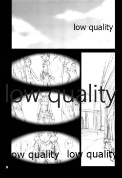 Page 7 of NOCTURNE III