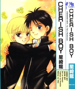 Page 1 of Cherish Boy