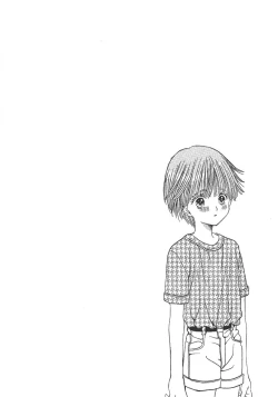 Page 99 of Cherish Boy