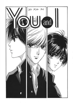 Page 112 of Childish