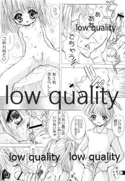 Page 39 of Secret Sister