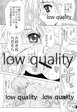 Page 43 of Secret Sister