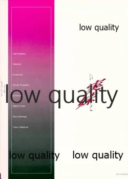 Page 50 of Secret Sister