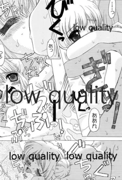 Page 19 of Fuwa Fuwa Fururu