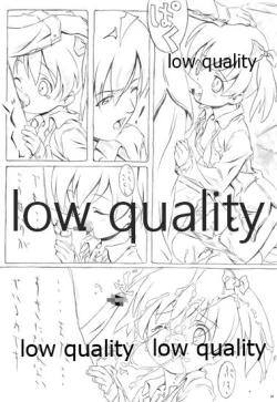 Page 27 of Fuwa Fuwa Fururu