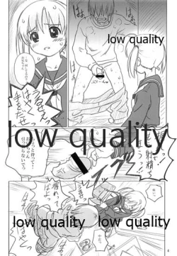 Page 5 of Cowaremono #5