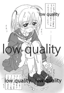 Page 8 of Cowaremono #5