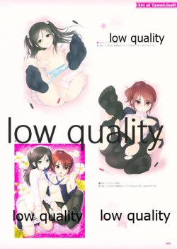 Page 105 of Nonohara Miki artworks De Historia Puellarum