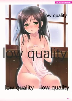 Page 107 of Nonohara Miki artworks De Historia Puellarum