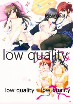 Page 121 of Nonohara Miki artworks De Historia Puellarum