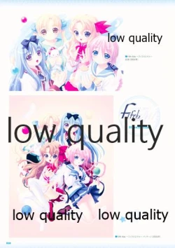 Page 12 of Nonohara Miki artworks De Historia Puellarum