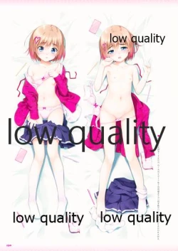 Page 132 of Nonohara Miki artworks De Historia Puellarum