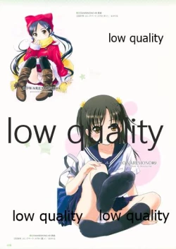 Page 148 of Nonohara Miki artworks De Historia Puellarum