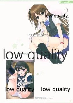 Page 149 of Nonohara Miki artworks De Historia Puellarum