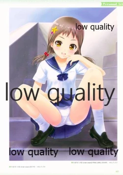 Page 159 of Nonohara Miki artworks De Historia Puellarum