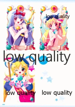 Page 22 of Nonohara Miki artworks De Historia Puellarum