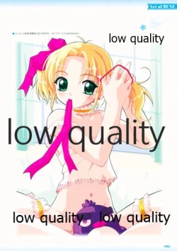 Page 27 of Nonohara Miki artworks De Historia Puellarum