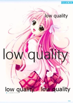 Page 37 of Nonohara Miki artworks De Historia Puellarum