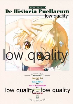 Page 3 of Nonohara Miki artworks De Historia Puellarum