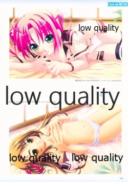 Page 53 of Nonohara Miki artworks De Historia Puellarum