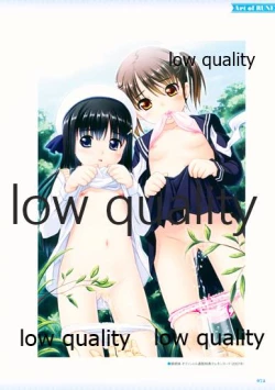 Page 77 of Nonohara Miki artworks De Historia Puellarum