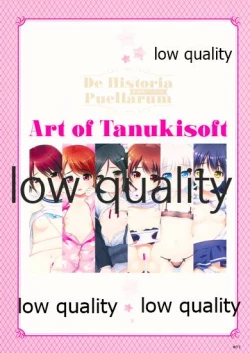 Page 79 of Nonohara Miki artworks De Historia Puellarum