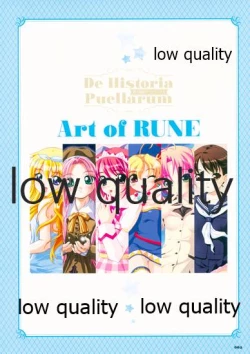 Page 7 of Nonohara Miki artworks De Historia Puellarum